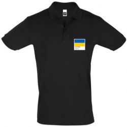 Мужское поло Color of 2022 - PrintSalon