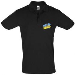 Футболка Поло Доброго Вечора ми з України Герб - PrintSalon