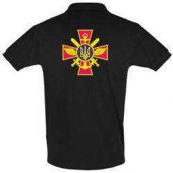 Мужская футболка поло Эмблема ВСУ - PrintSalon