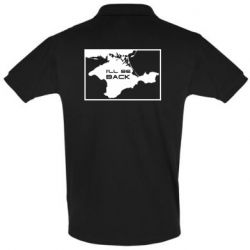 Чоловіче поло I'll be back Crimea