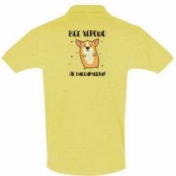 Мужское поло Корги оптимист - PrintSalon