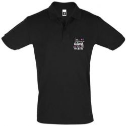 Чоловіче поло Найкраща мама в світі - PrintSalon