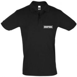 Футболка Поло Охорона в рамці - PrintSalon