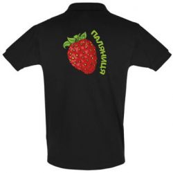Мужская футболка поло Паляниця! - PrintSalon