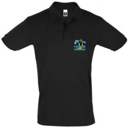 Мужская футболка поло Поддержи Украину - PrintSalon