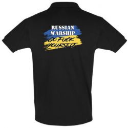 Мужская футболка поло Российский Военный Корабль иди нах и! - PrintSalon