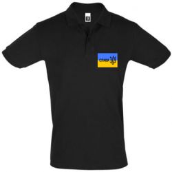 Мужская футболка поло Слава ЗСУ - PrintSalon