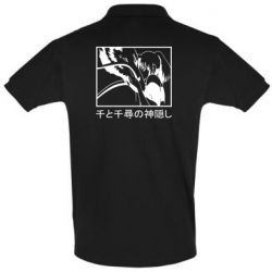 Мужское поло Тихиро И Хаку - PrintSalon