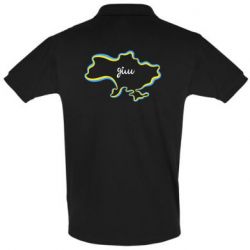 Мужская футболка поло Украина! Дом - PrintSalon