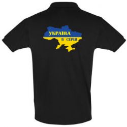Мужская футболка поло Украина в сердце - PrintSalon
