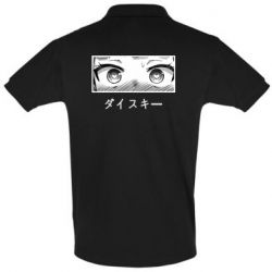 Мужское поло ダイスキー - PrintSalon