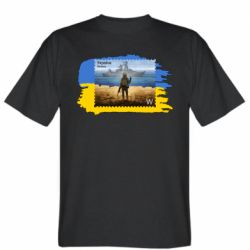 Чоловіча футболка Stedman Російський військовий корабель! УкраЇна