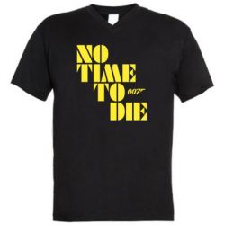 Мужская футболка  с V-образным вырезом 007 No Time To Die - PrintSalon