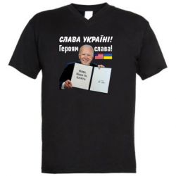 Мужская футболка  с V-образным вырезом Байден! Слава Украине - PrintSalon