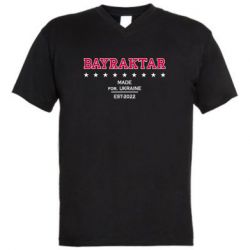 Мужская футболка  с V-образным вырезом BAYRAKTAR - PrintSalon