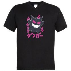 Мужская футболка  с V-образным вырезом Gengar - PrintSalon