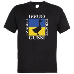 Мужская футболка  с V-образным вырезом GUSSI UKRAINE - PrintSalon