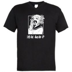 Мужская футболка  с V-образным вырезом Himiko toga - PrintSalon