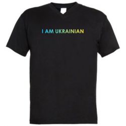Мужская футболка  с V-образным вырезом I am Ukrainian flag
