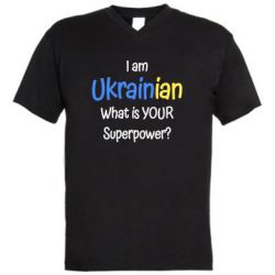 Мужская футболка  с V-образным вырезом I am Ukrainian