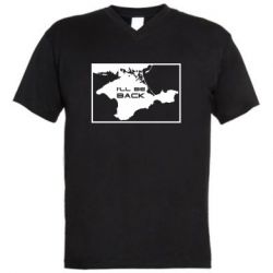 Мужская футболка  с V-образным вырезом I'll be back Crimea - PrintSalon