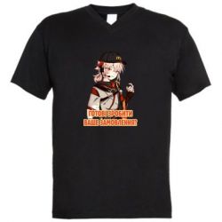 Мужская футболка  с V-образным вырезом Кадзуха в маке - PrintSalon