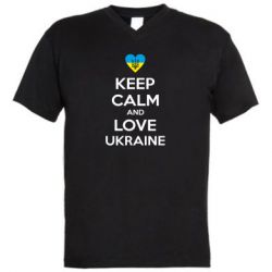 Мужская футболка  с V-образным вырезом Keep calm and love - PrintSalon