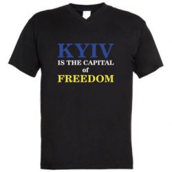 Мужская футболка  с V-образным вырезом Киев Cтолица Cвободы - PrintSalon