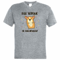 Мужская футболка  с V-образным вырезом Корги оптимист - PrintSalon