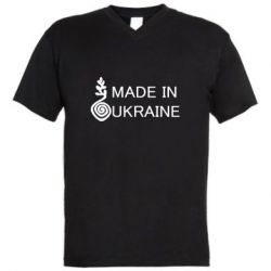 Чоловіча футболка з V-подібним вирізом Made in Ukraine symbol - PrintSalon