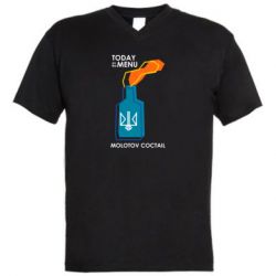 Чоловіча футболка з V-подібним вирізом Molotov cocktail - PrintSalon