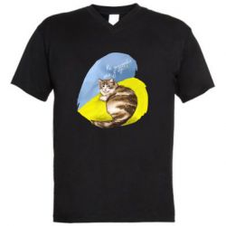 Мужская футболка  с V-образным вырезом Не забывайте о нас - PrintSalon