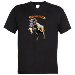 Мужская футболка  с V-образным вырезом Пивозавр - PrintSalon