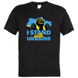 Мужская футболка  с V-образным вырезом Поддержи Украину - PrintSalon
