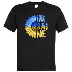 Мужская футболка  с V-образным вырезом Подсолнух Украина! - PrintSalon
