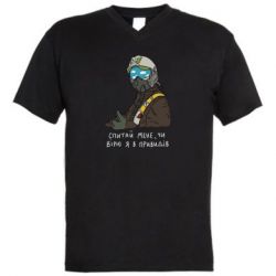 Мужская футболка  с V-образным вырезом Привидение Киева - PrintSalon