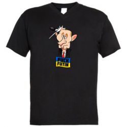 Мужская футболка  с V-образным вырезом Puk Futin - PrintSalon