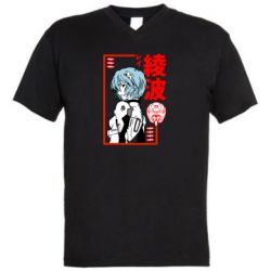 Мужская футболка  с V-образным вырезом Рей - PrintSalon