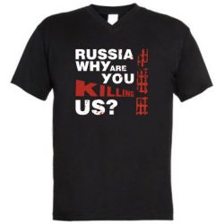 Чоловіча футболка з V-подібним вирізом Росія Вбивця - PrintSalon