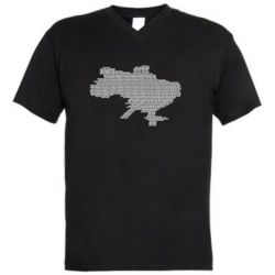 Чоловіча футболка з V-подібним вирізом Русні п*зда - мапа України