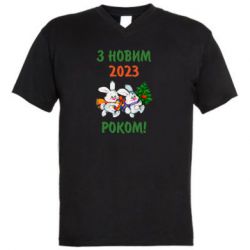 Мужская футболка  с V-образным вырезом С новым годом. Зайцы - PrintSalon