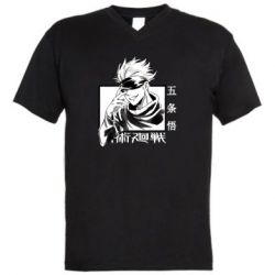 Мужская футболка  с V-образным вырезом Satoru Gojo - PrintSalon