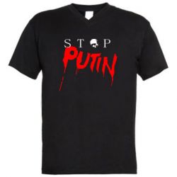 Мужская футболка  с V-образным вырезом Стоп Путин - PrintSalon