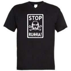 Мужская футболка  с V-образным вырезом Stop Russia! - PrintSalon