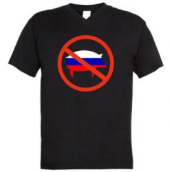 Чоловіча футболка з V-подібним вирізом Stop Russian - PrintSalon