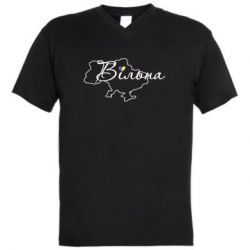 Чоловіча футболка з V-подібним вирізом Україна Вільна - PrintSalon