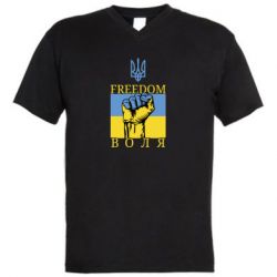 Чоловіча футболка з V-подібним вирізом Україна Вільна - PrintSalon