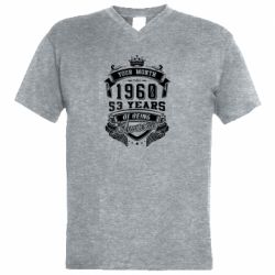 Мужская футболка  с V-образным вырезом Ваш месяц, год рождения (на английском) - PrintSalon