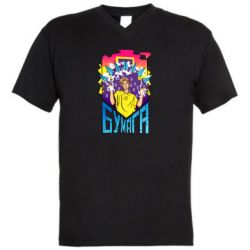 Чоловіча футболка з V-подібним вирізом Влад А4 Папір