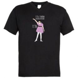 Мужская футболка  с V-образным вырезом Вон из Украины москаль - PrintSalon